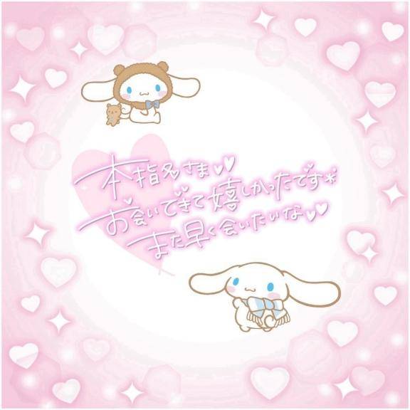 コンプリートしてる?????