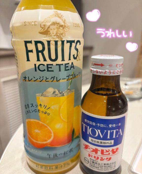 リンドス302の本指名様?