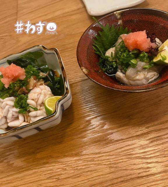 ?エネルギーチャージ??