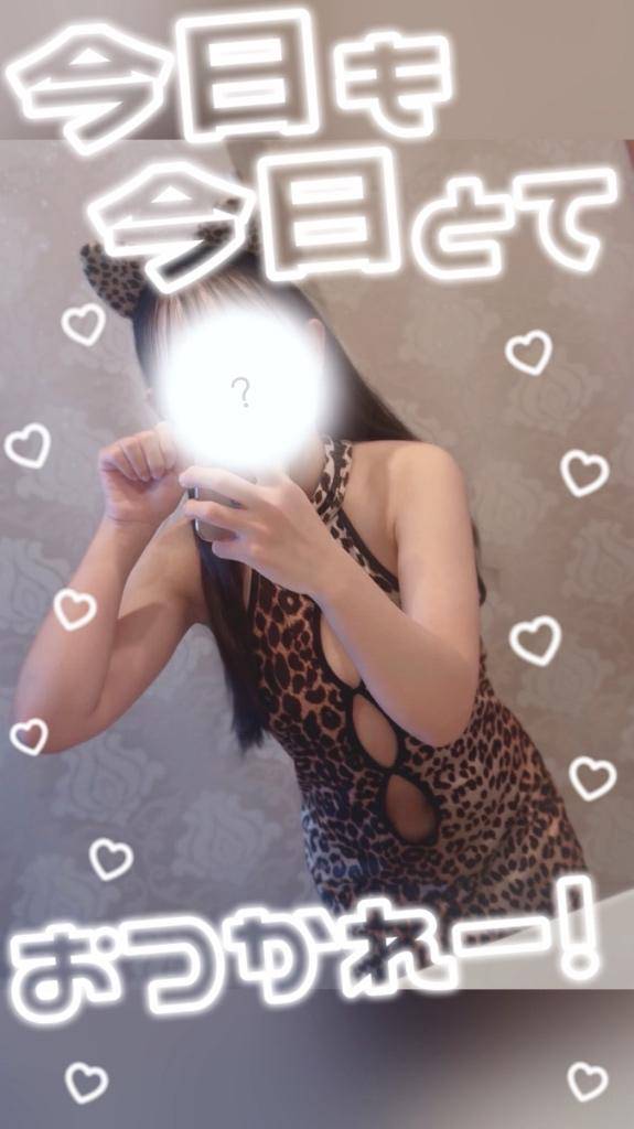 グロー307のお兄さま??