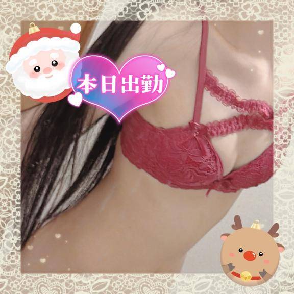 クリスマス・イブ?