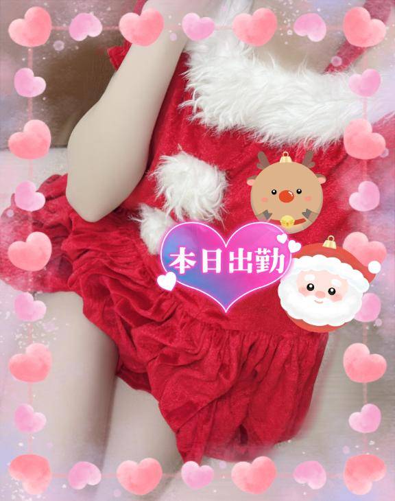 こいな（RANKAN－ランカン－）