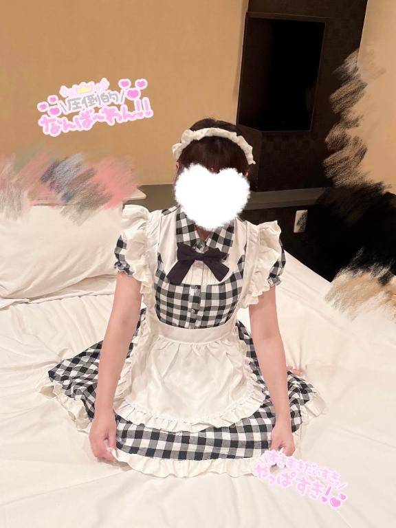 リューグーのお客様へ?