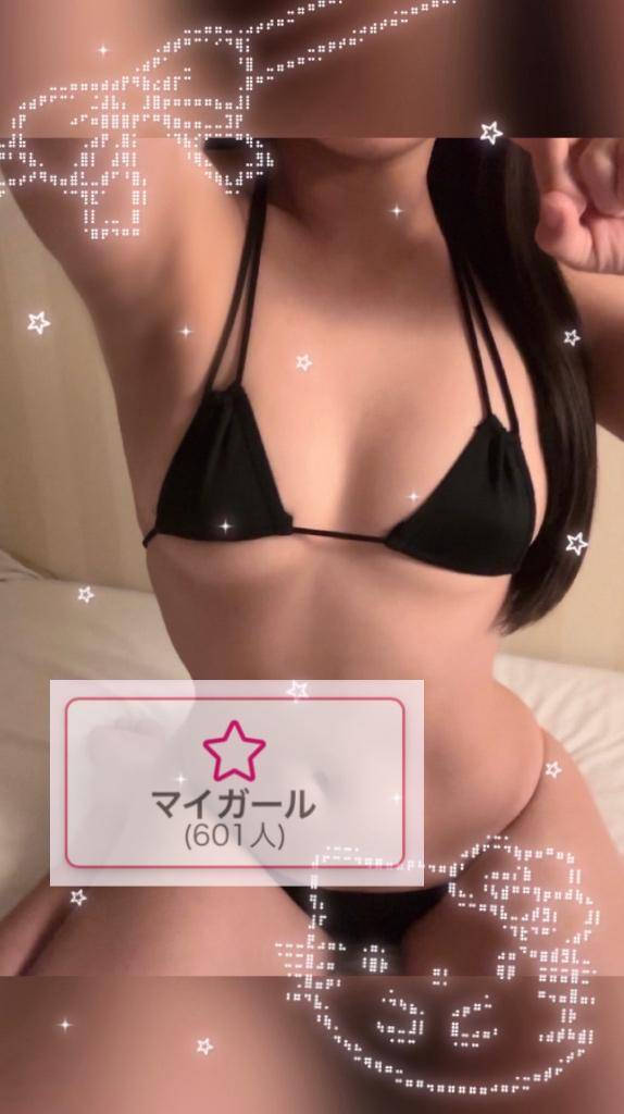 ありがとう????? 