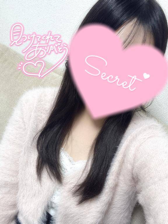 はじめまして??