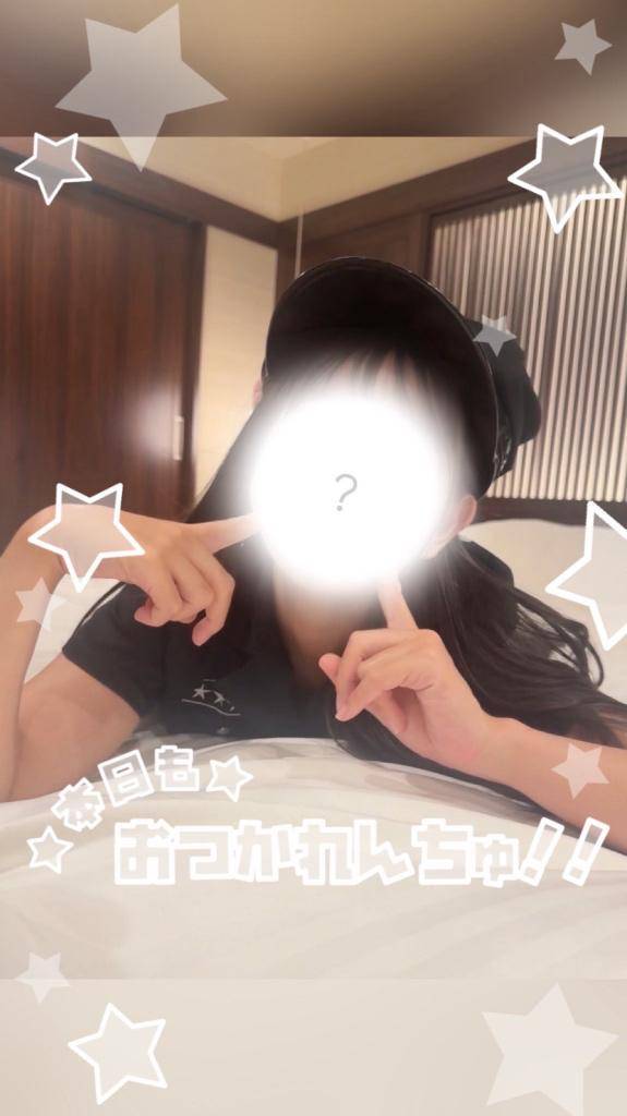 ビジホ706のお兄さま??