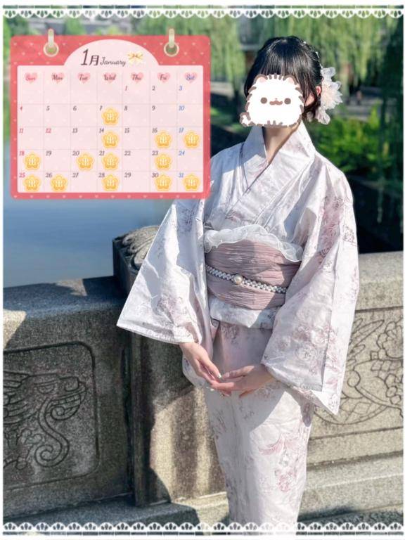 明けましておめでとう??