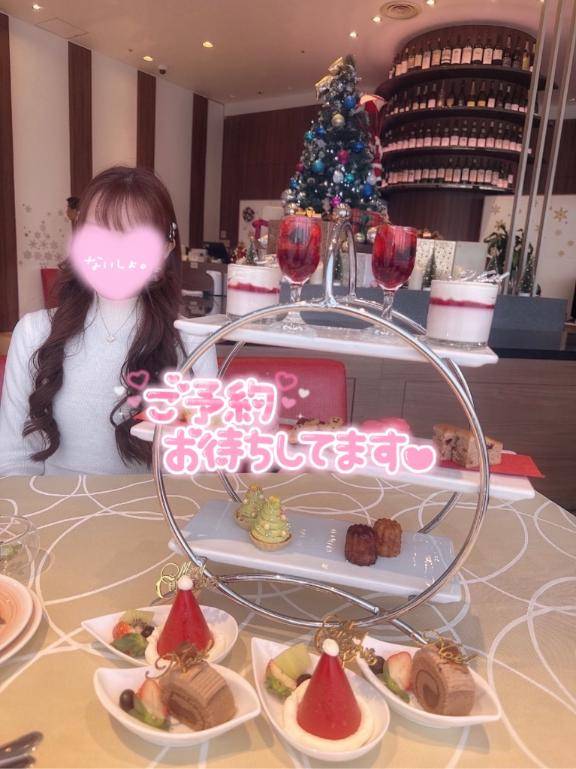 始めて奪って？?