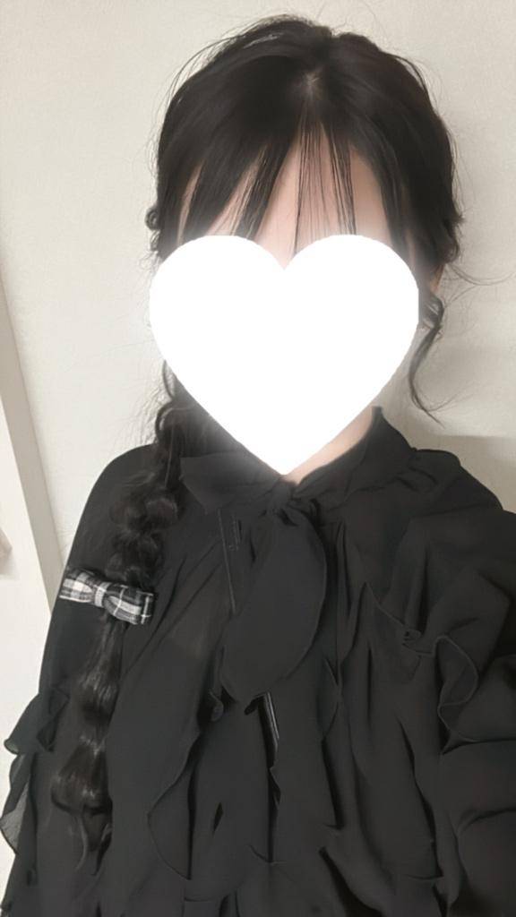 あけましておめでとうございます?