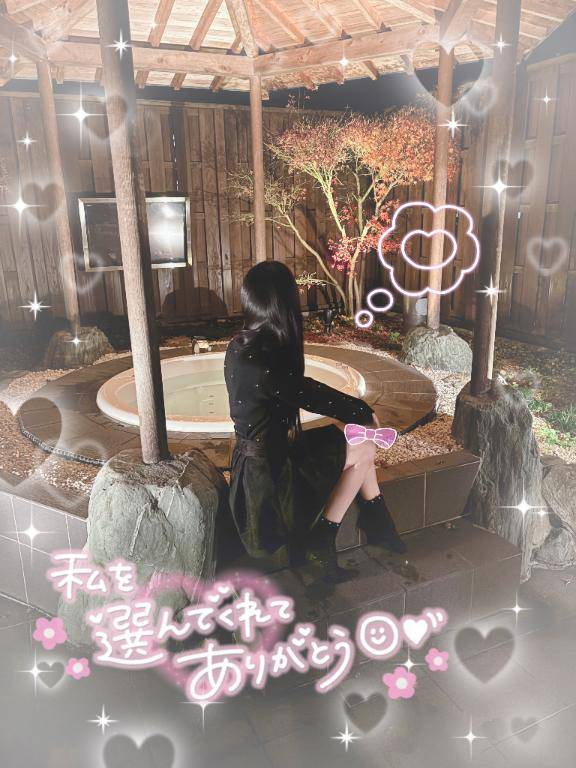 本指名様ありがとう?