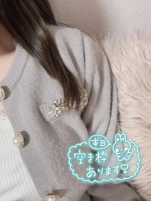 キラキラなのっ