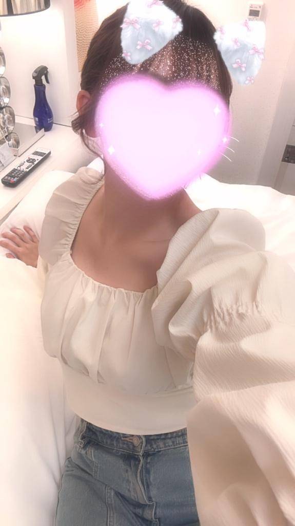 お早めに（??）