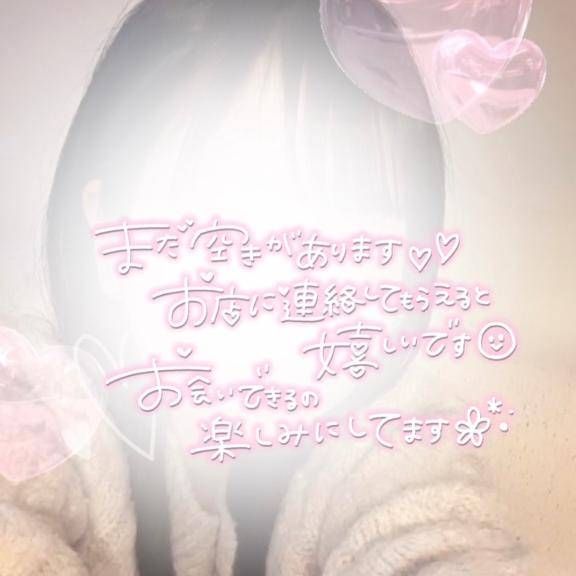 お久しぶりです?