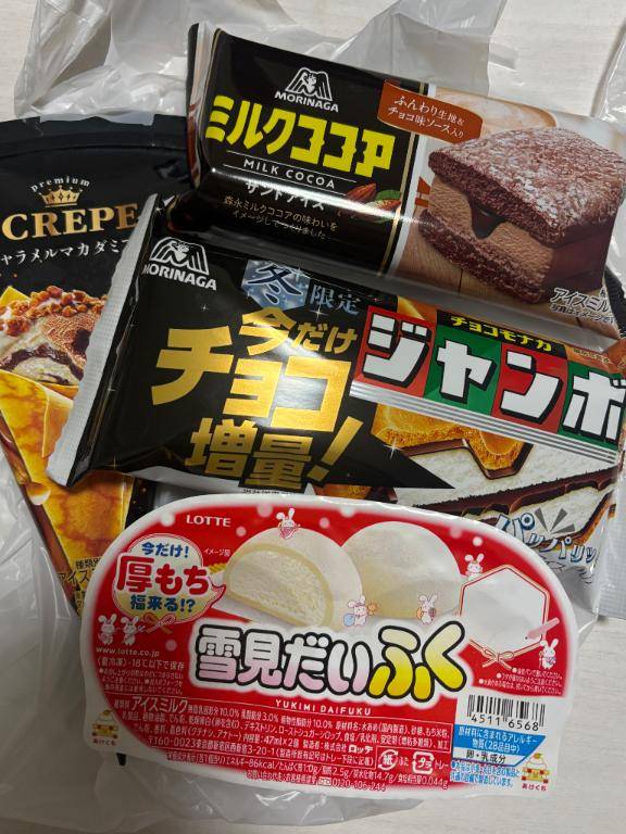 たまには･･･?