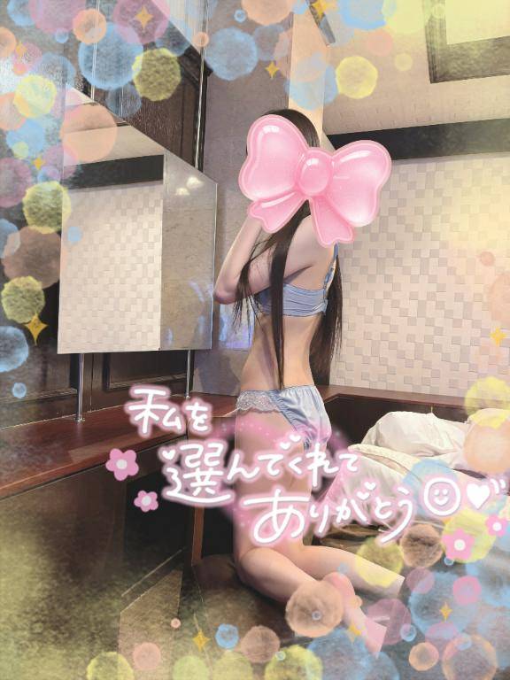 本指名さまありがとう?