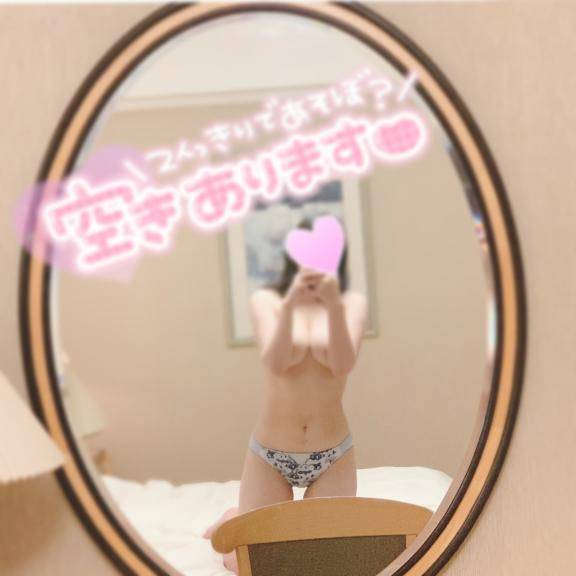 えっちなお時間…?