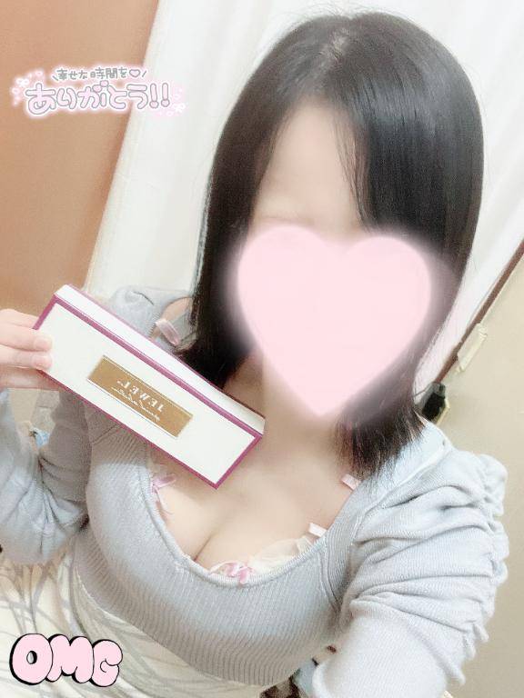 プレゼント?感謝?