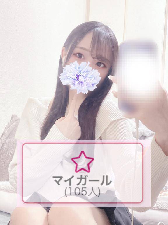 ? 100人☆御礼日記 ?