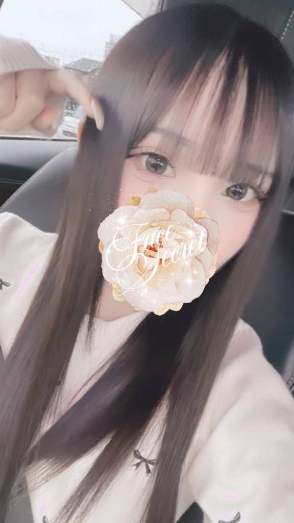 ? 今週の頑張ったご褒美・本日出勤 ?