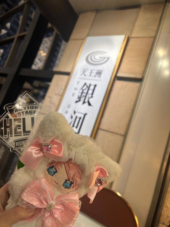 お久しぶりです