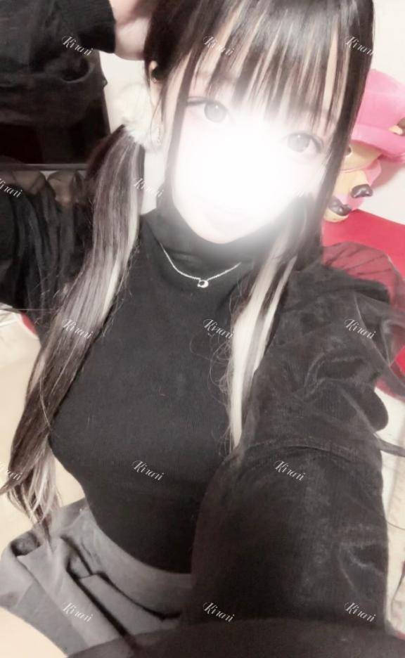 ?18時に待ち合わせね??