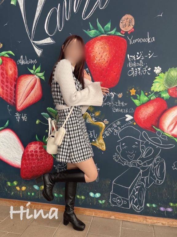 ? プライベート