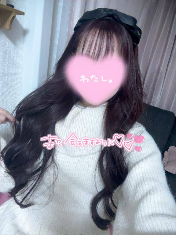 MAN207のお兄様へ??