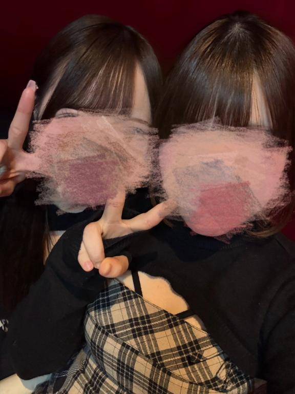 一緒に楽しも？?