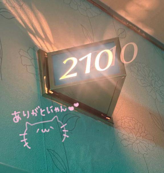 2/23 キーウエスト