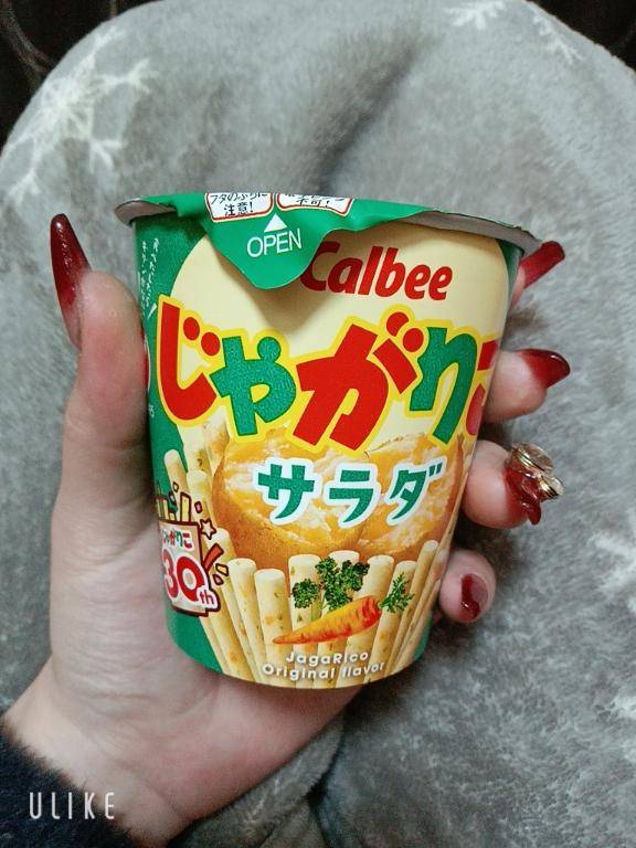 ハート407のお兄さん?