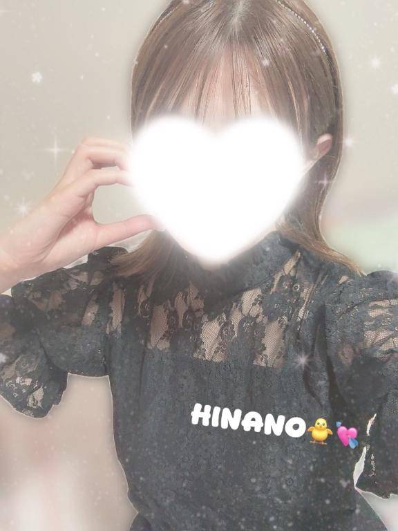 ?ひなのちゃんについて②?