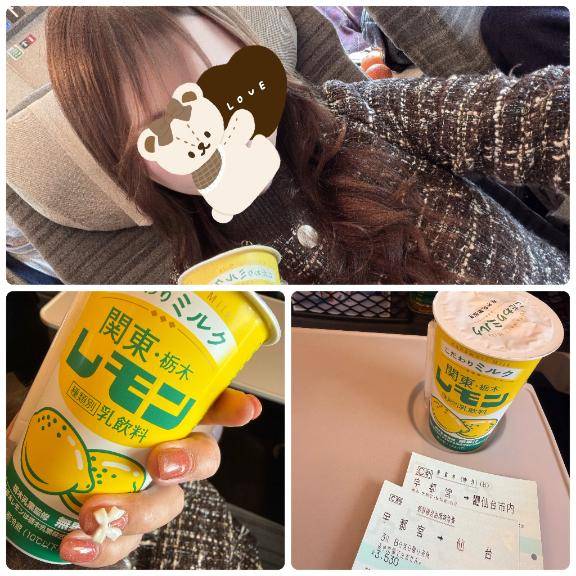 栃木から宮城に牛タン旅??