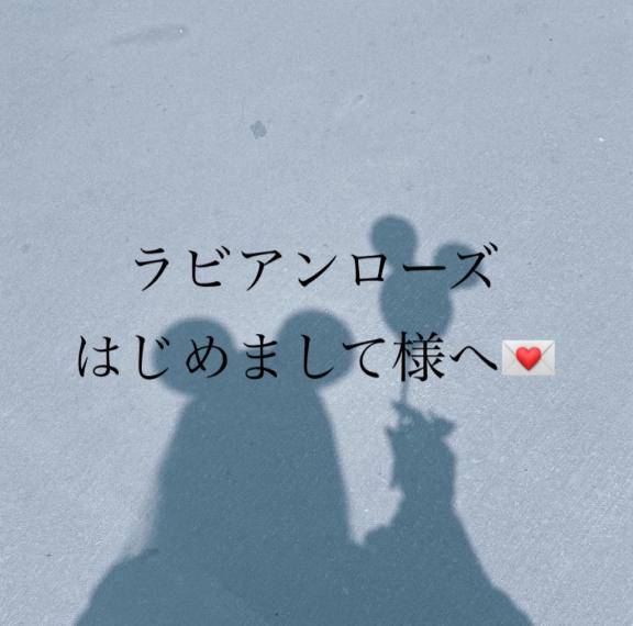 ?お礼