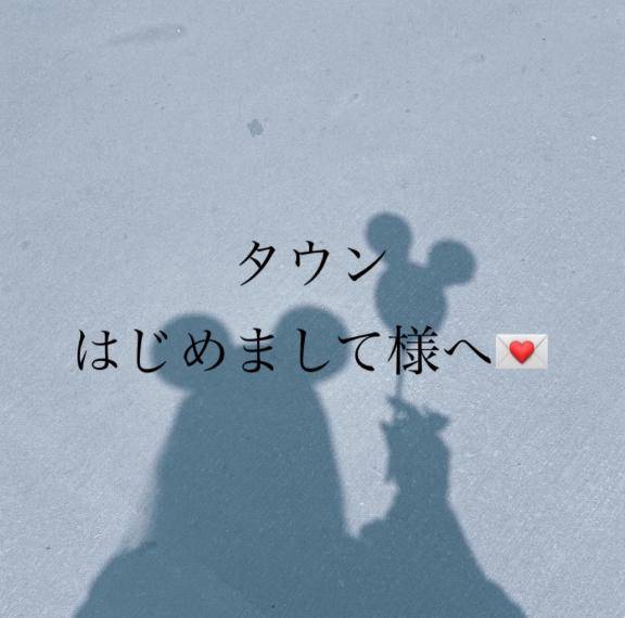?お礼