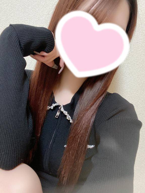 一緒に発散したいなぁ???