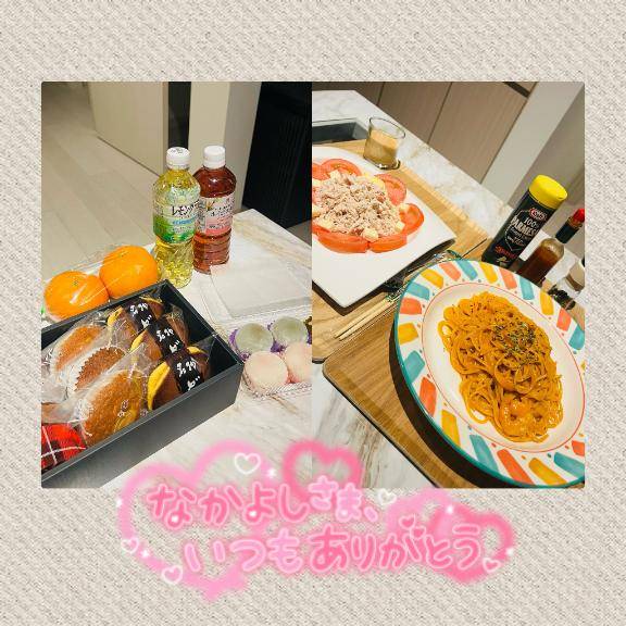 お久しぶりです??