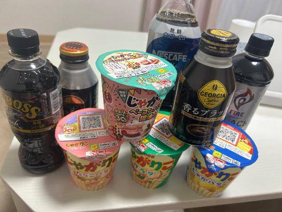 泉田ファイン本指名様