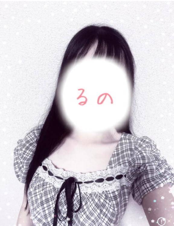 お礼?