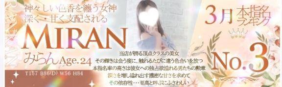 ありがとうございます?????