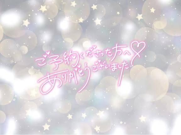 ( ?. ? .? )くじーら208のおにいさま