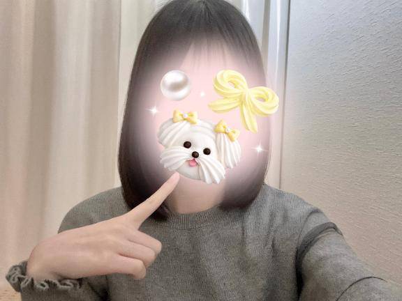 ◯◯◯らしい