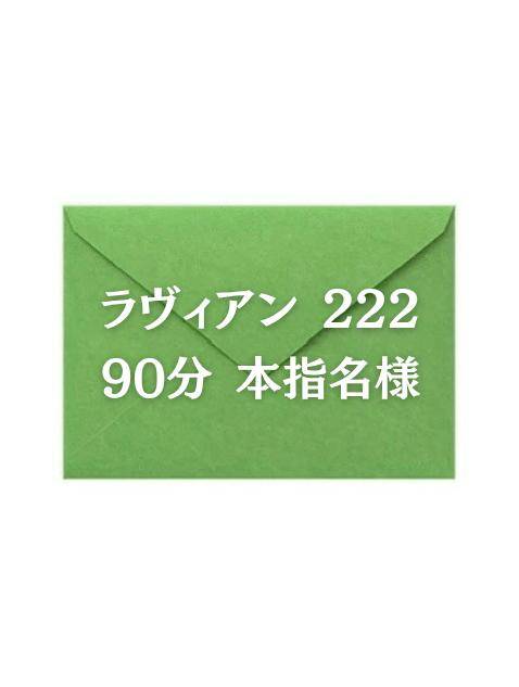 4/15