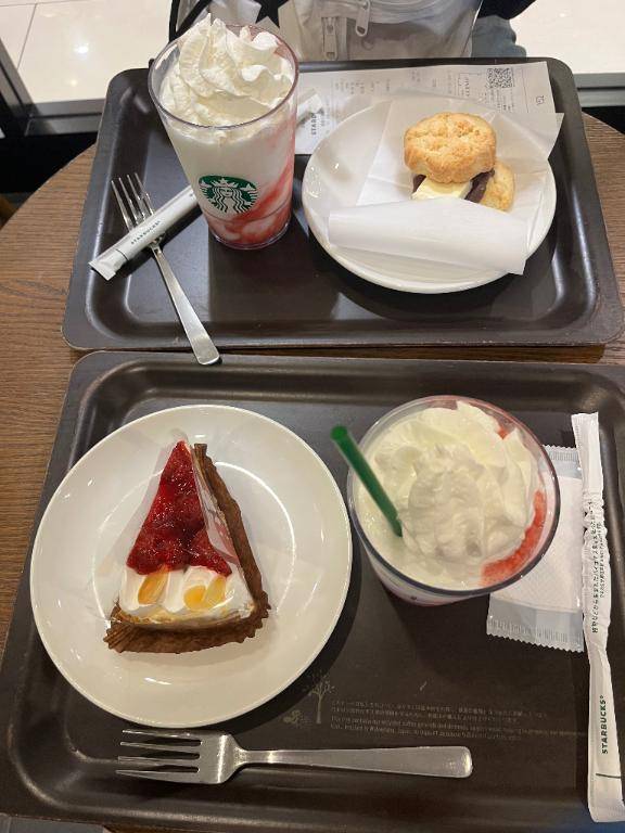 はじめまして！