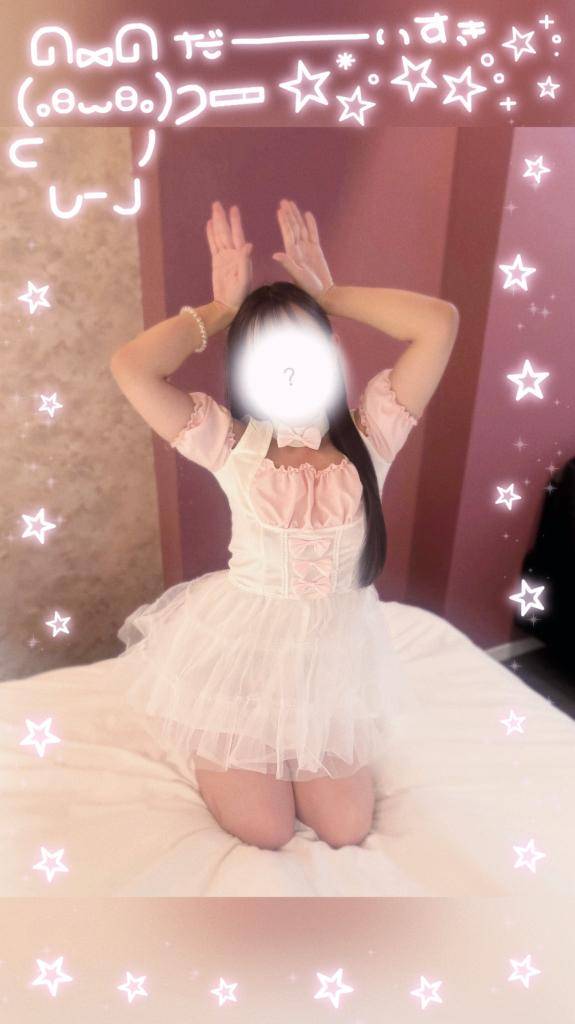 アラジン506のリピさま??