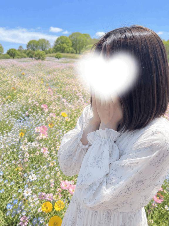 お誘い待ってます????