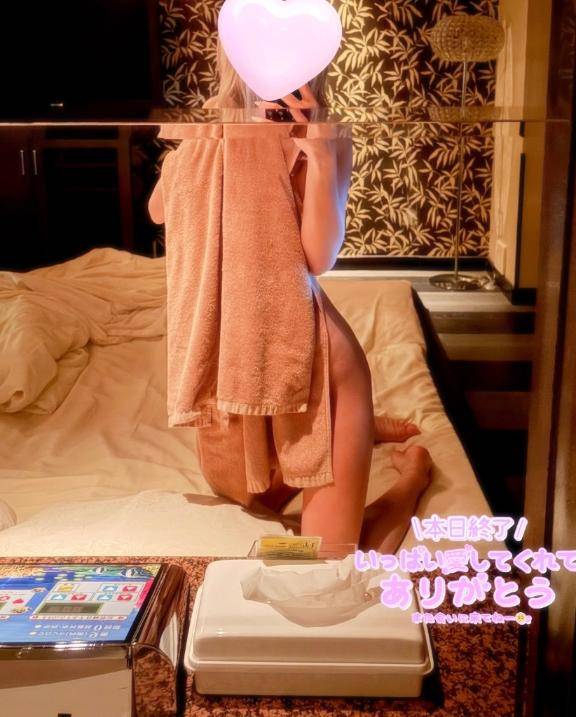 ?クジーラ210リピ様?