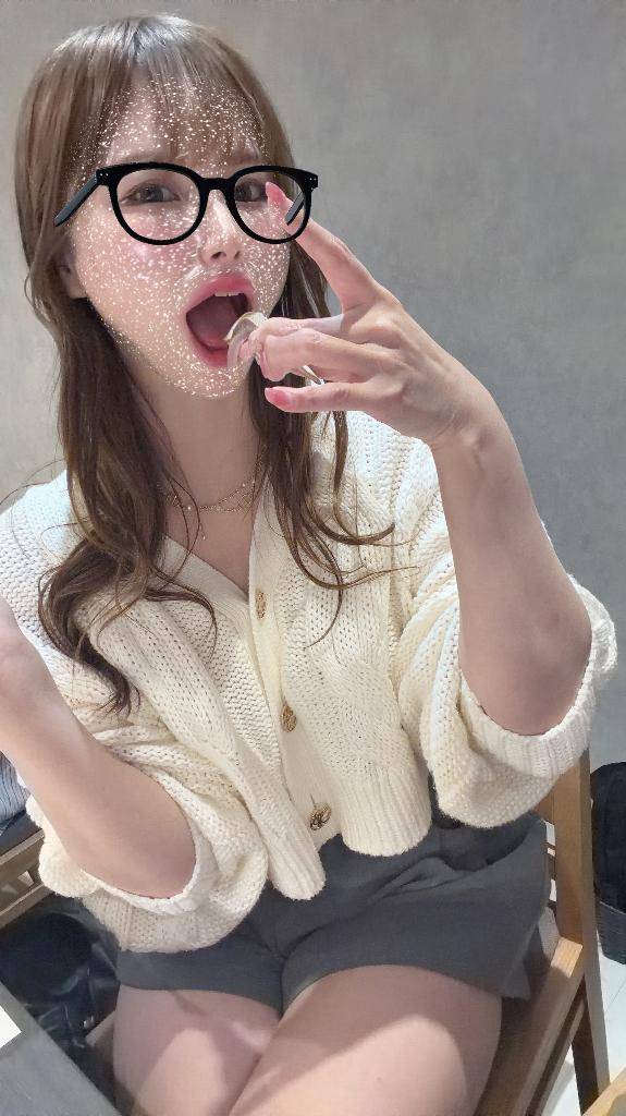 あーーーーん?