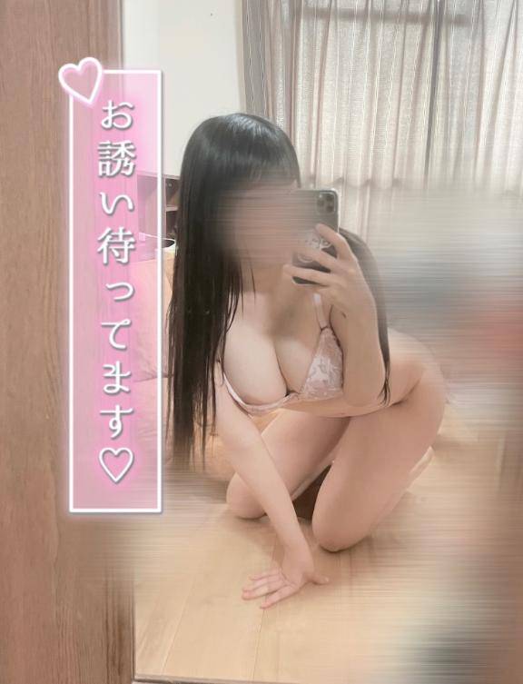 ムラっ?