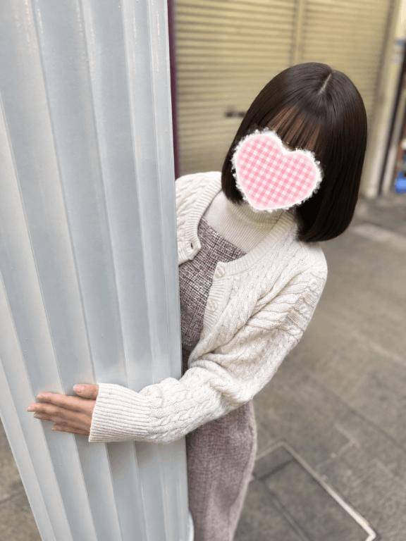 おはよう??