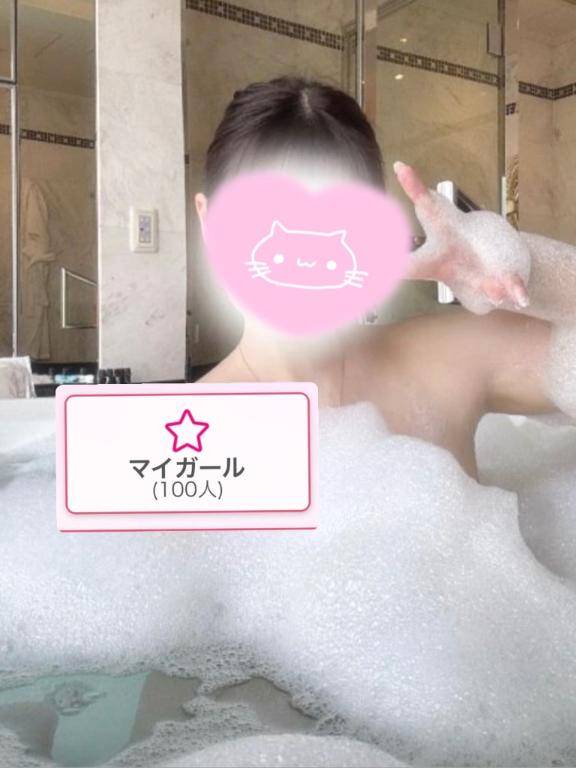 ありがとう??